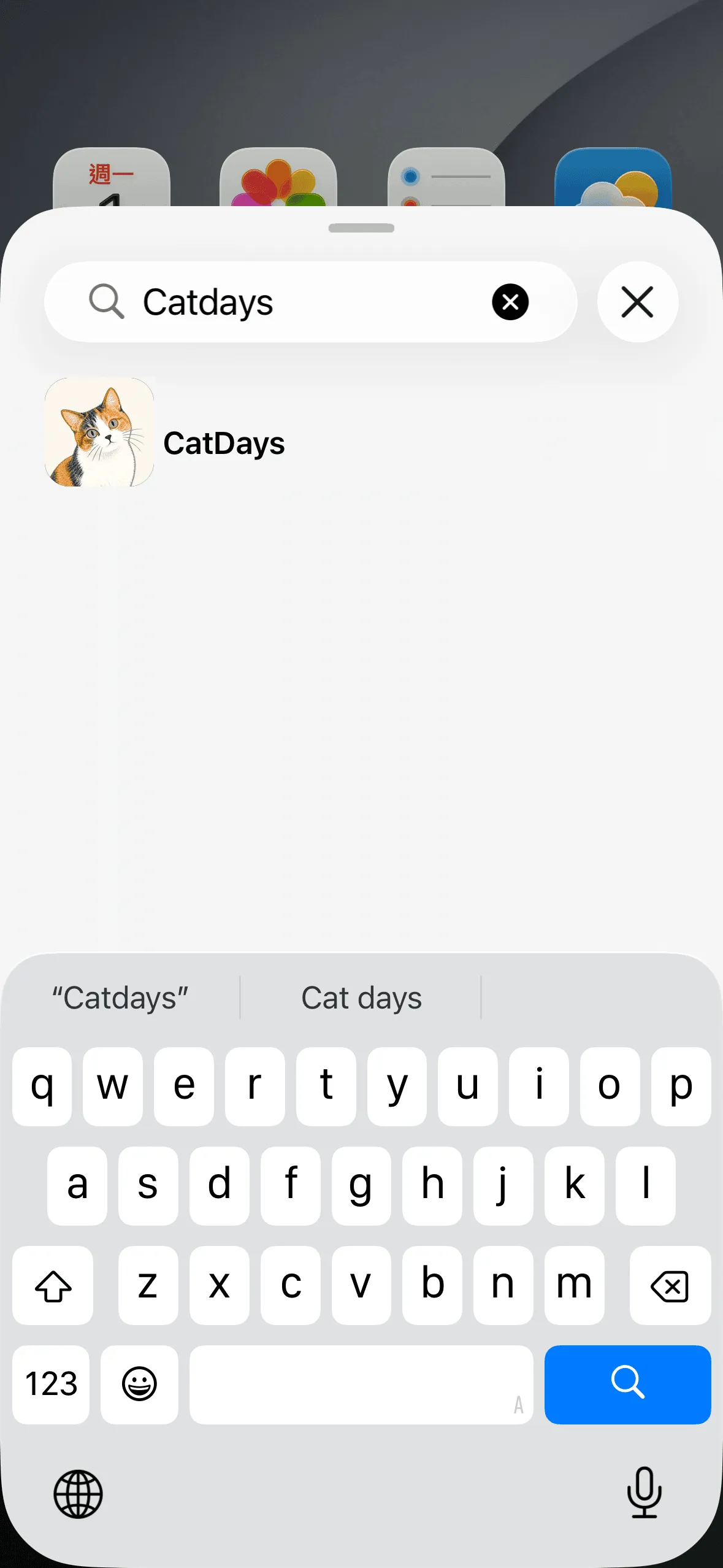 搜尋 CatDays 小工具
